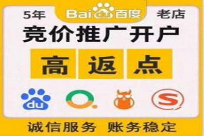 案例分享：推广竞价助力企业快速提升知名度